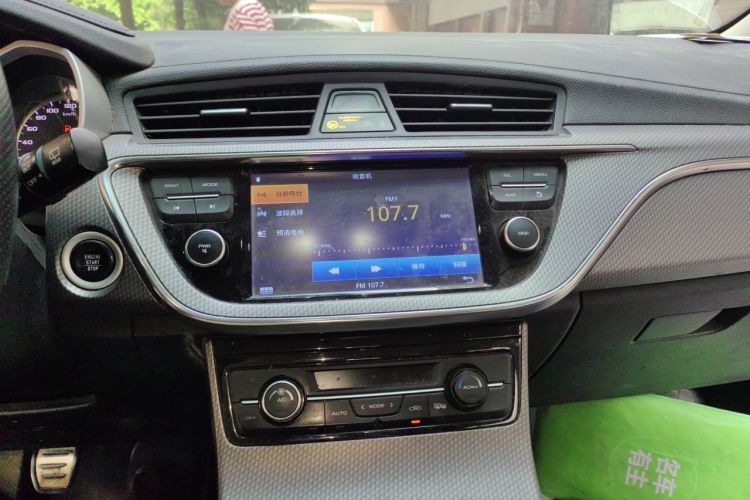 GEELY Emgrand GS 2017 car image #13