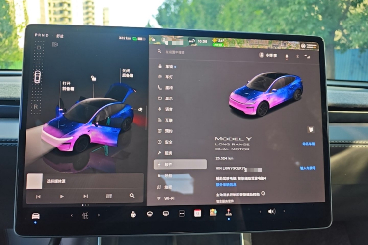 Tesla Model Y 2025 car image #12