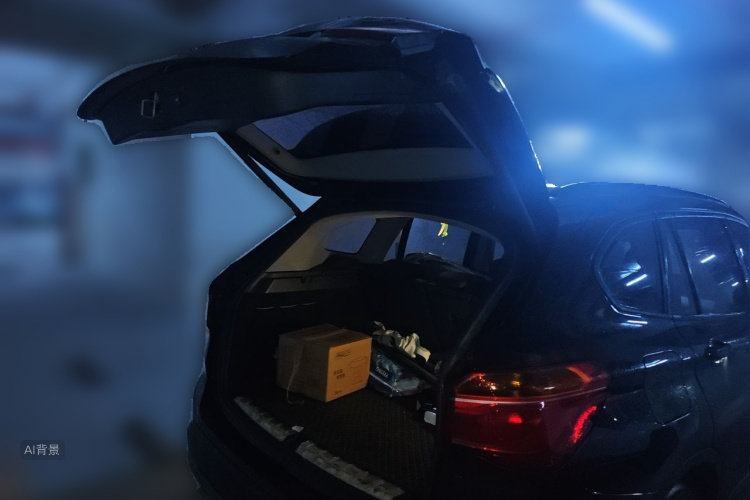 BMW X1 2016 #21 BMW X1 2016 imagen de coche #21
