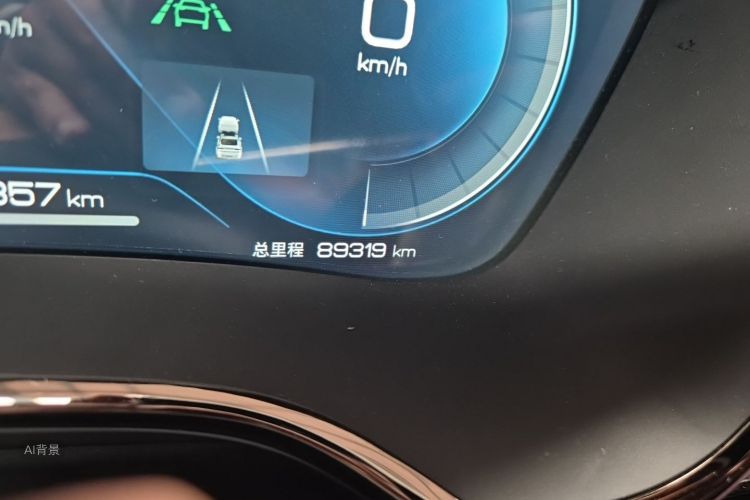 BYD Han 2022 #14 BYD Han 2022 car image #14