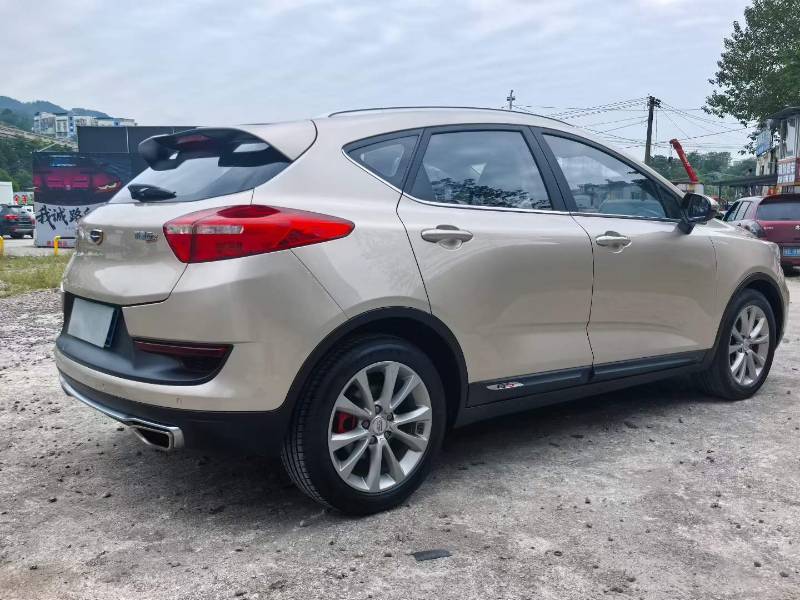 GEELY Emgrand GS 2017 imagem de carro #9