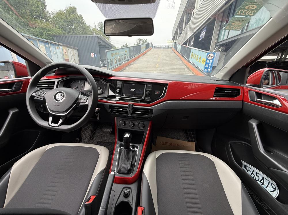 Volkswagen Polo 2020 car image #12