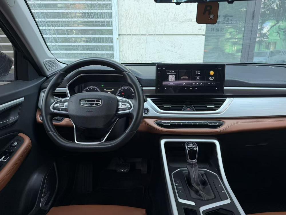 GEELY Vision X6 2021 #8 GEELY Vision X6 2021 car image #8