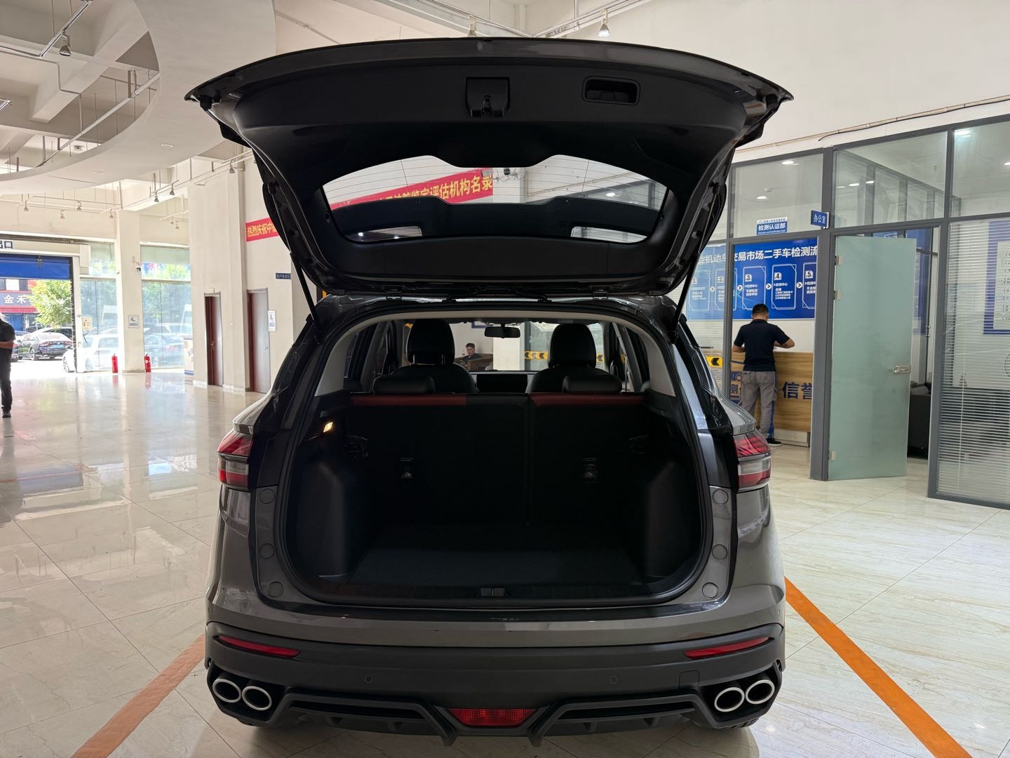 GEELY Coolray 2023 #10 GEELY Coolray 2023 image de voiture #10