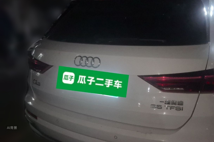 Audi Q3 2020 car image #6