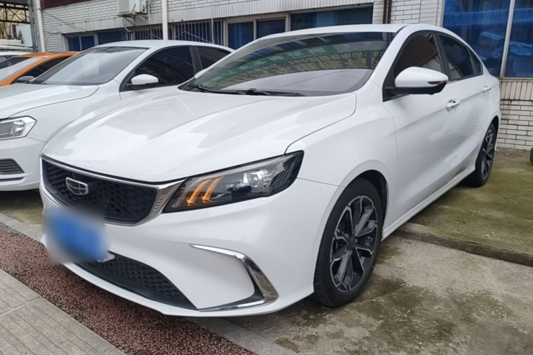GEELY Binray 2021 #2 GEELY Binray 2021 car image #2