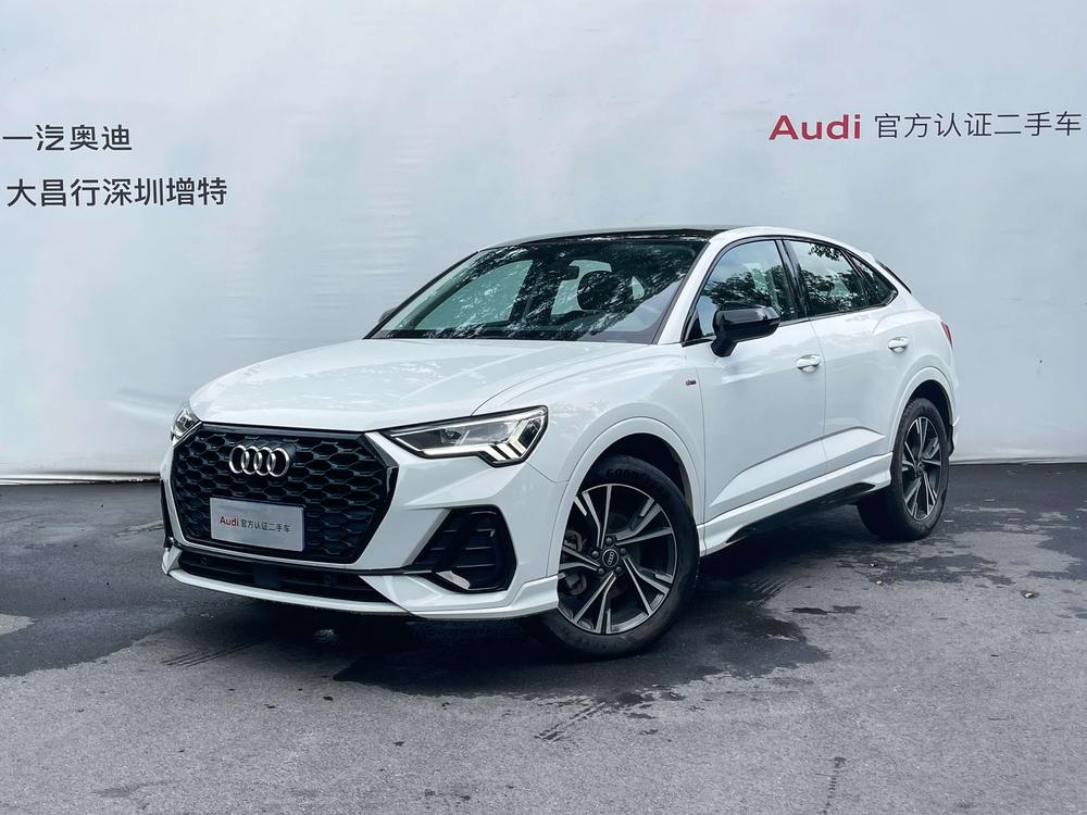 Audi Q3 Sportback 2023 car image 