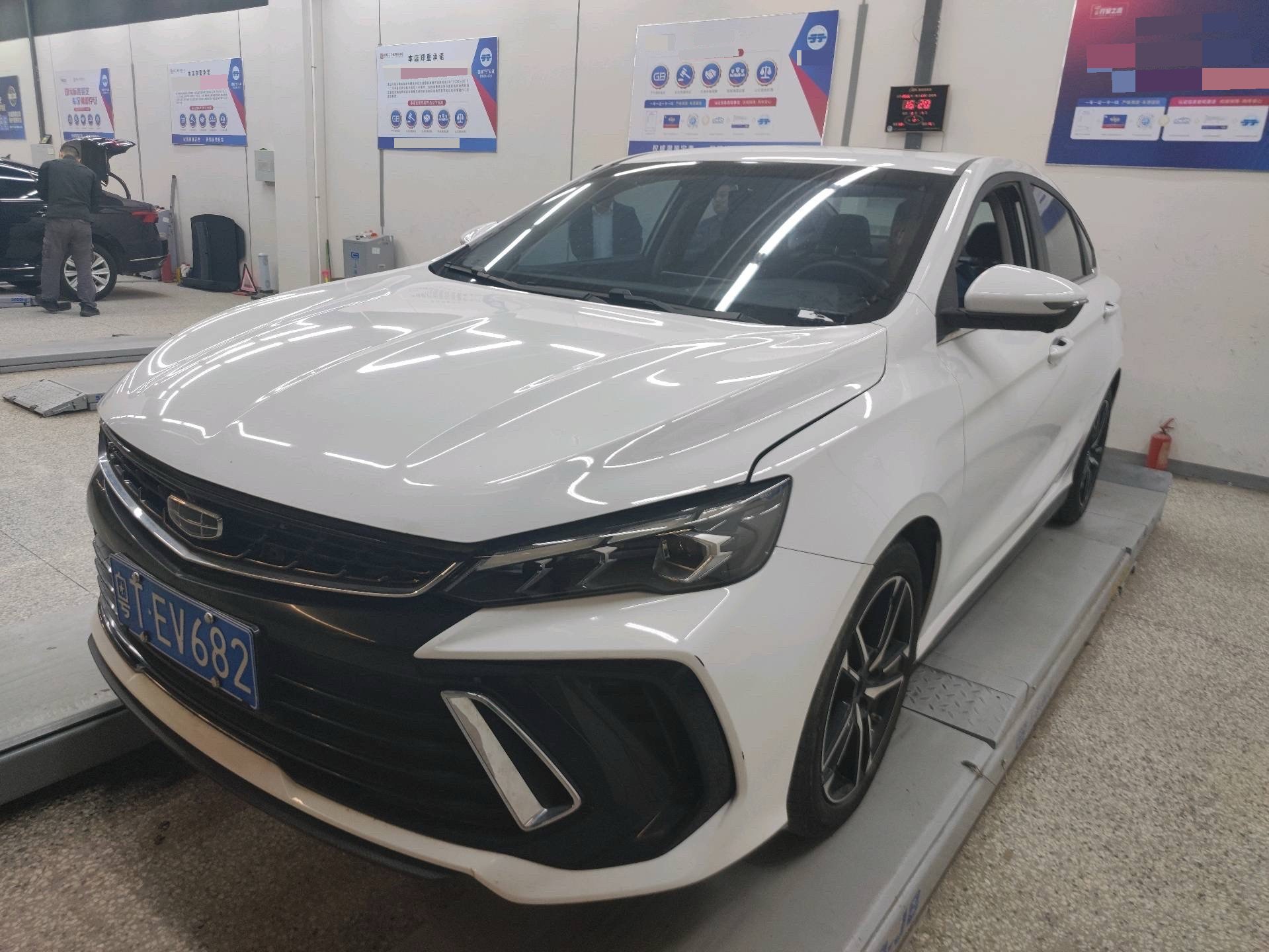 GEELY Binray 2023 GEELY Binray 2023 car image