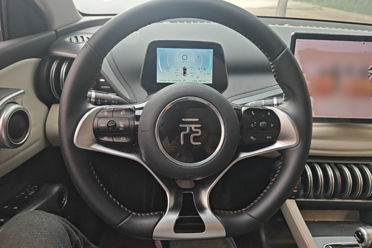 BYD Yuan Plus 2024 #15 BYD Yuan Plus 2024 imagen de coche #15