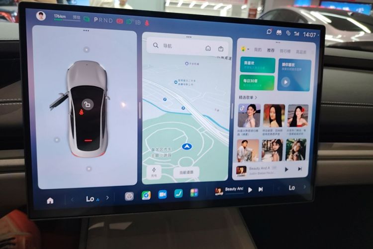 MI SU7 2025 car image #21
