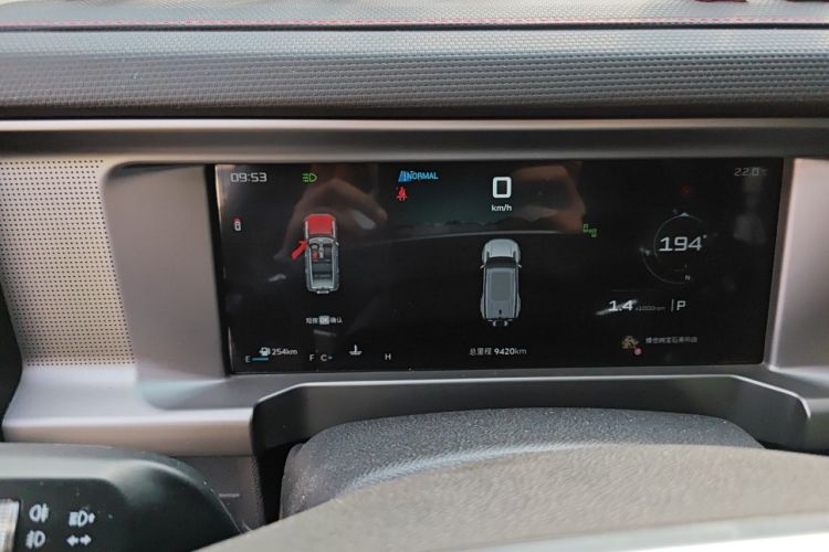 Jetour Traveller 2025 #12 Jetour Traveller 2025 imagen de coche #12
