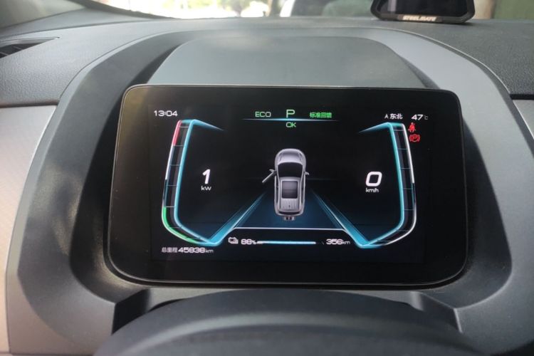 BYD Yuan Pro 2021 car image #12