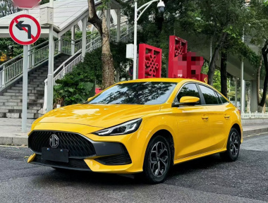 MG 5 2023 MG 5 2023 car image