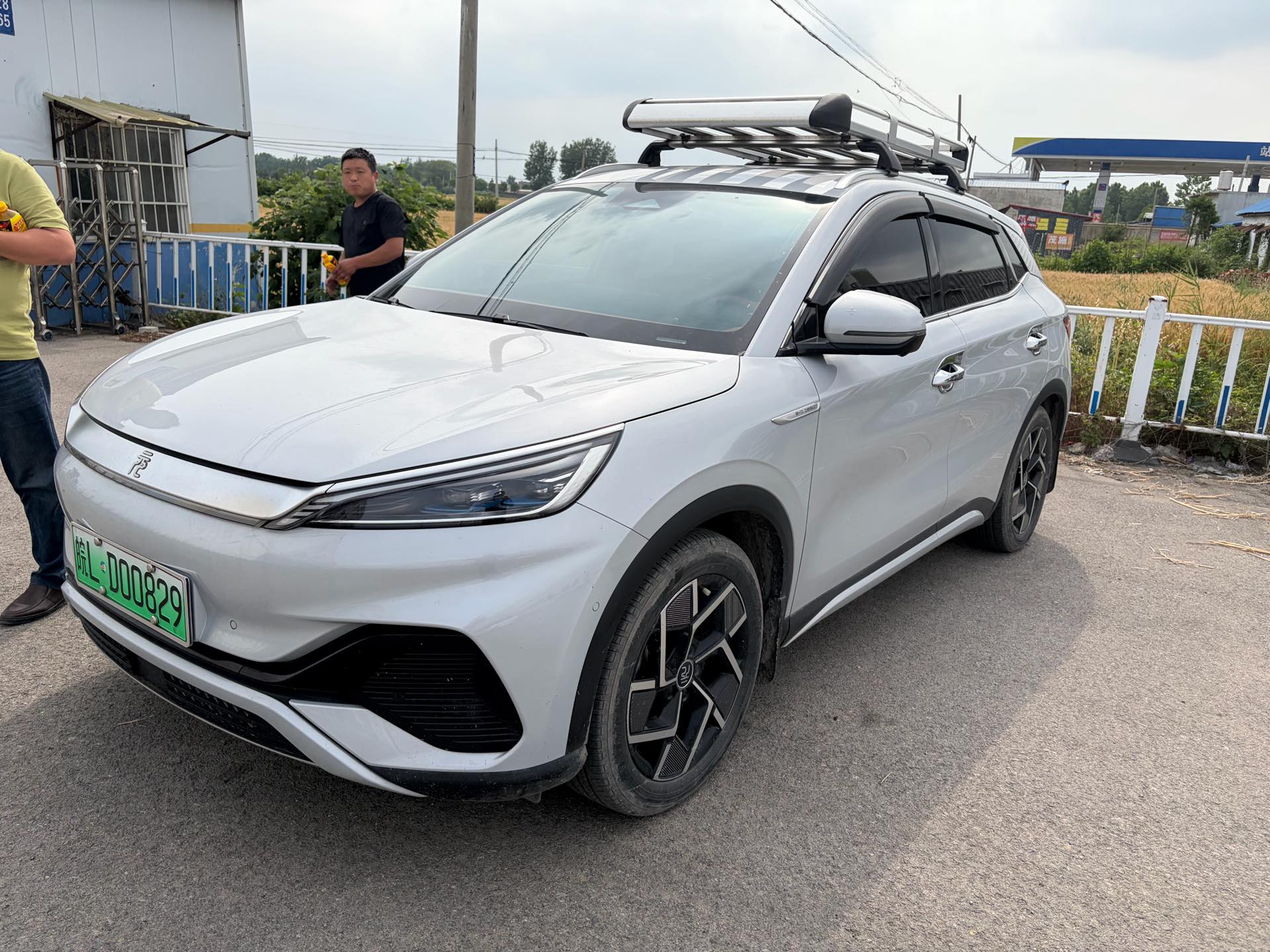 BYD Yuan Plus 2023 car image 