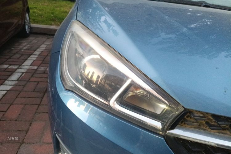 Chery Arrizo 5 2017 image de voiture #8