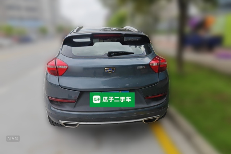 GEELY Emgrand GS 2018 #6 GEELY Emgrand GS 2018 immagine di auto #6
