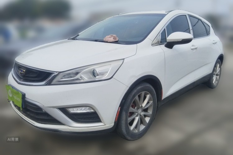 GEELY Emgrand GS 2018 #2 GEELY Emgrand GS 2018 immagine di auto #2