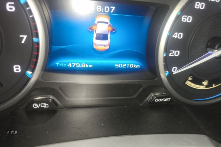 GEELY Emgrand 2017 car image #14