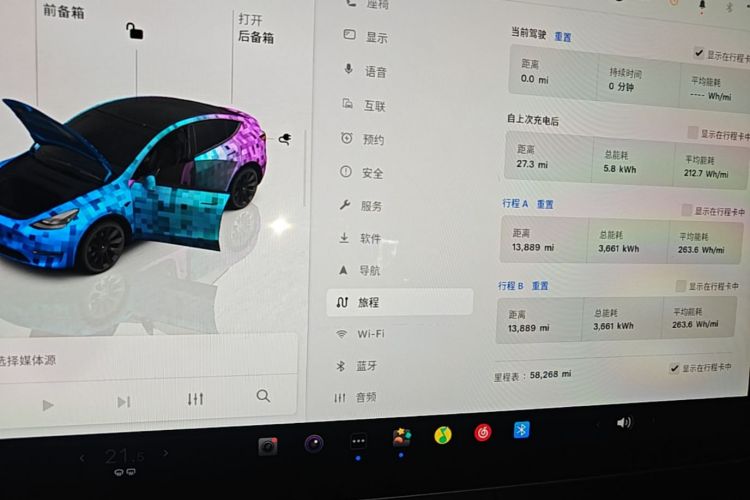 Tesla Model Y 2022 #12 Tesla Model Y 2022 car image #12