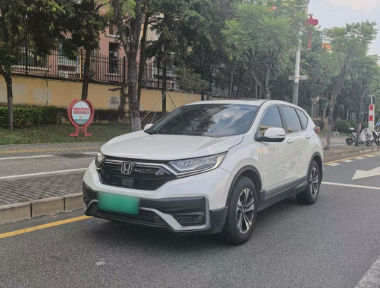 Honda CR-V 2022 Honda CR-V 2022 car image