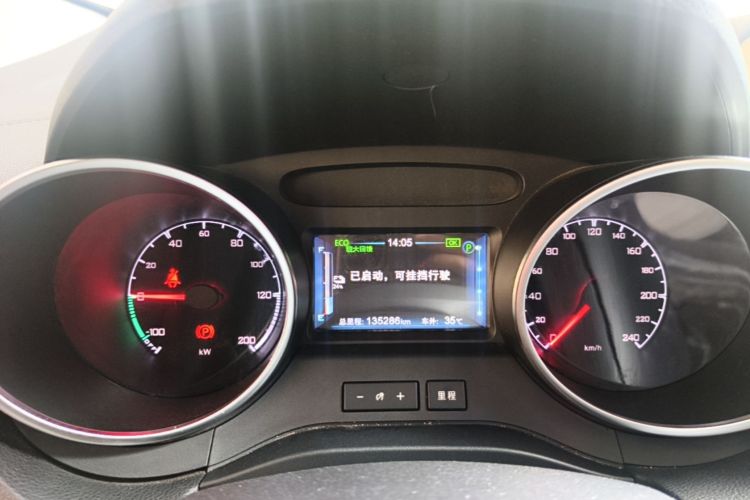 BYD Yuan New Energy 2018 #13 BYD Yuan New Energy 2018 car image #13
