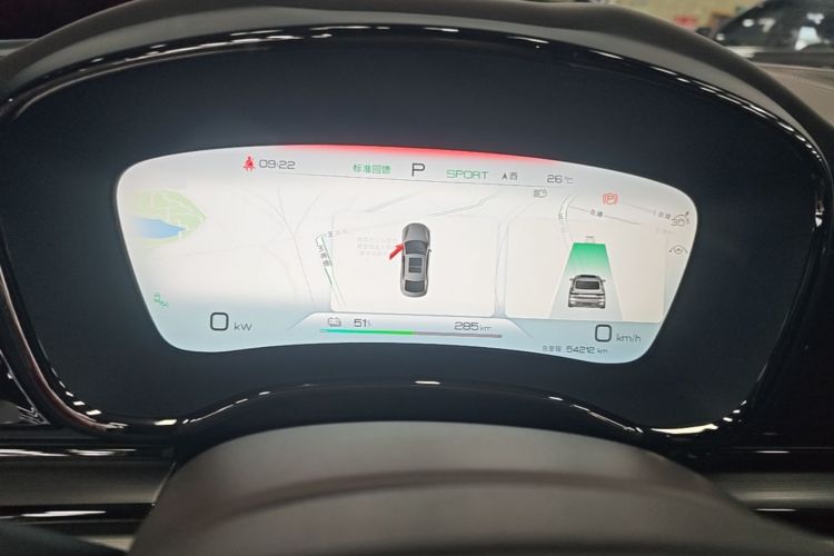 BYD Han 2023 car image #16