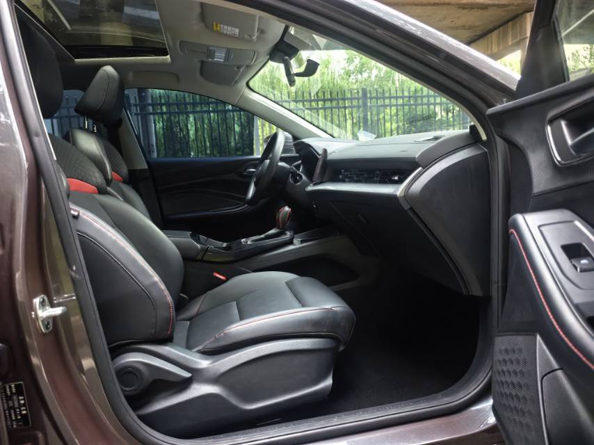 MG 5 2024 #10 MG 5 2024 car image #10