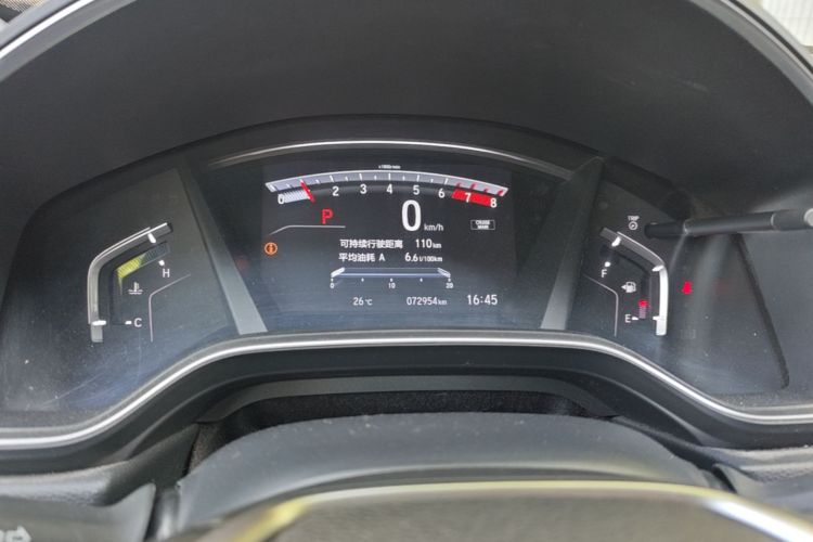 Honda CR-V 2019 #16 Honda CR-V 2019 car image #16