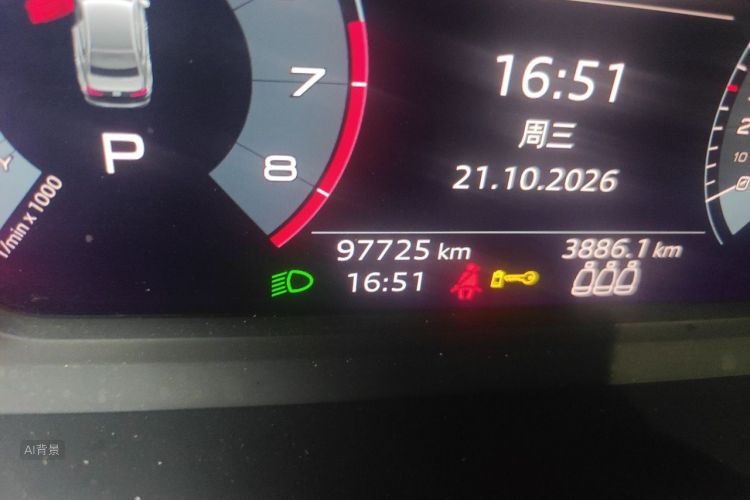 Audi A3 2021 imagem de carro #14
