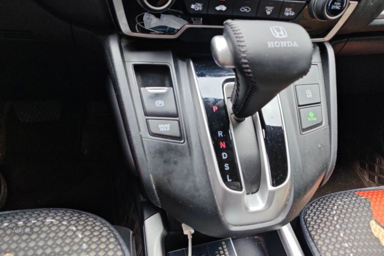 Honda CR-V 2021 car image #16