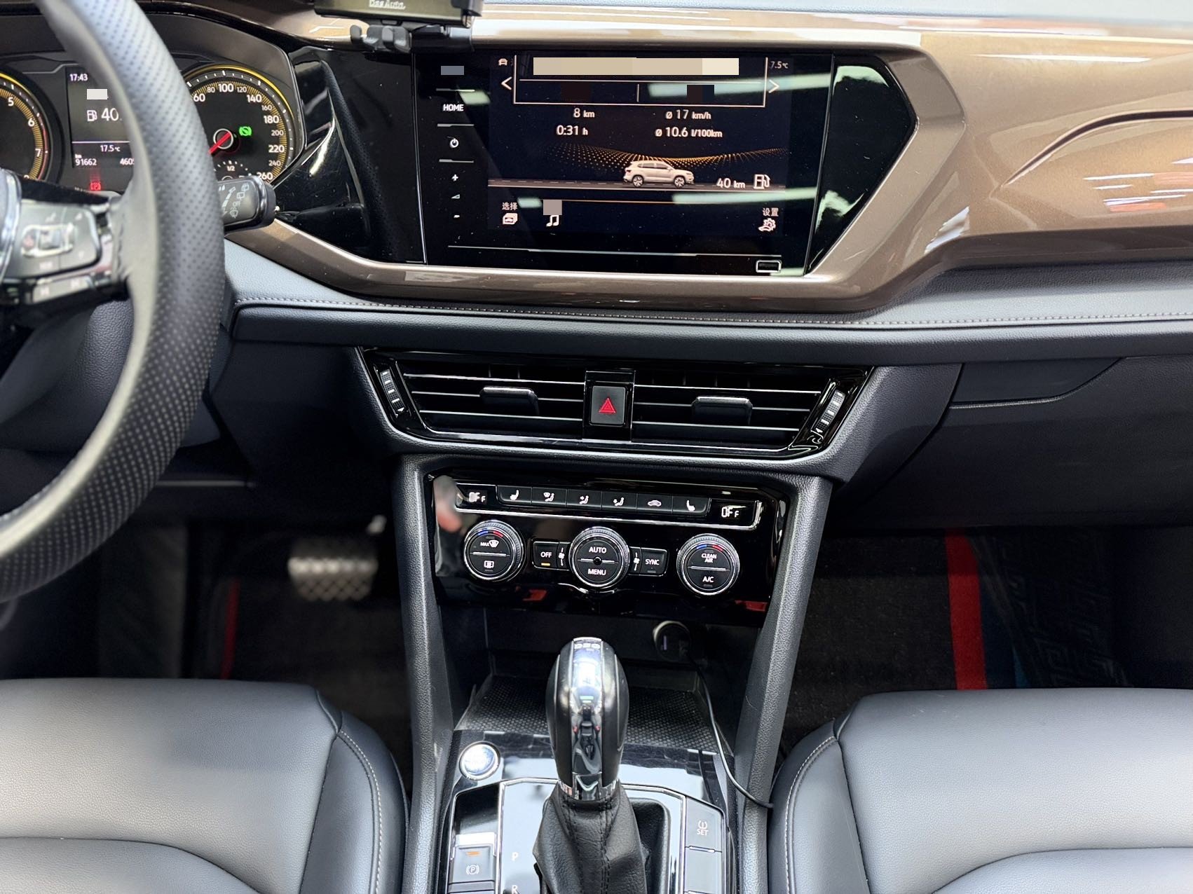 2019 #7 2019 car image #7