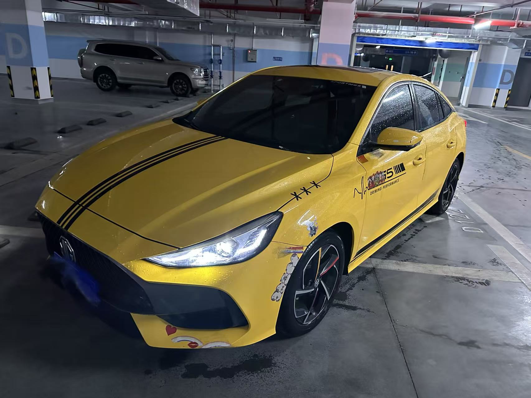 MG 5 2022 MG 5 2022 car image