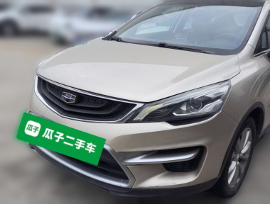 GEELY Emgrand GS 2016 GEELY Emgrand GS 2016 immagine di auto