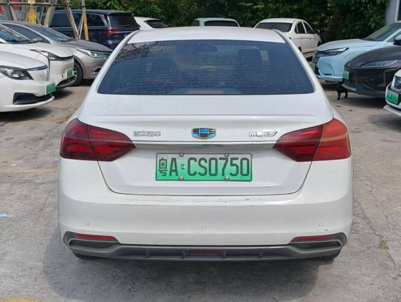 GEELY Emgrand New Energy 2019 imagen de coche #5