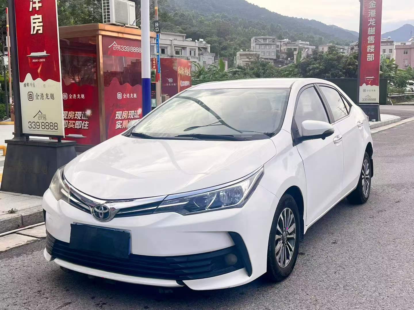 Toyota Corolla 2017 car image 