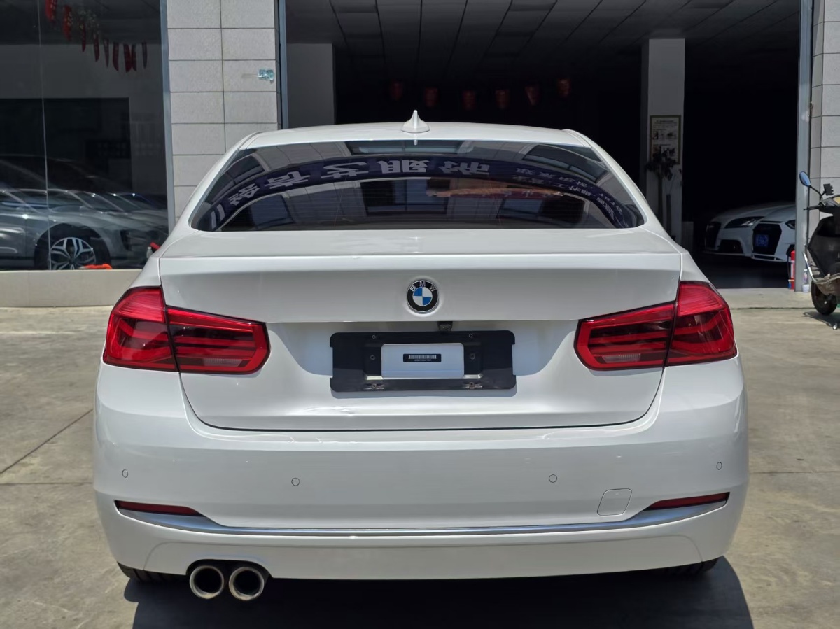 BMW 3 Series 2019 car image #3