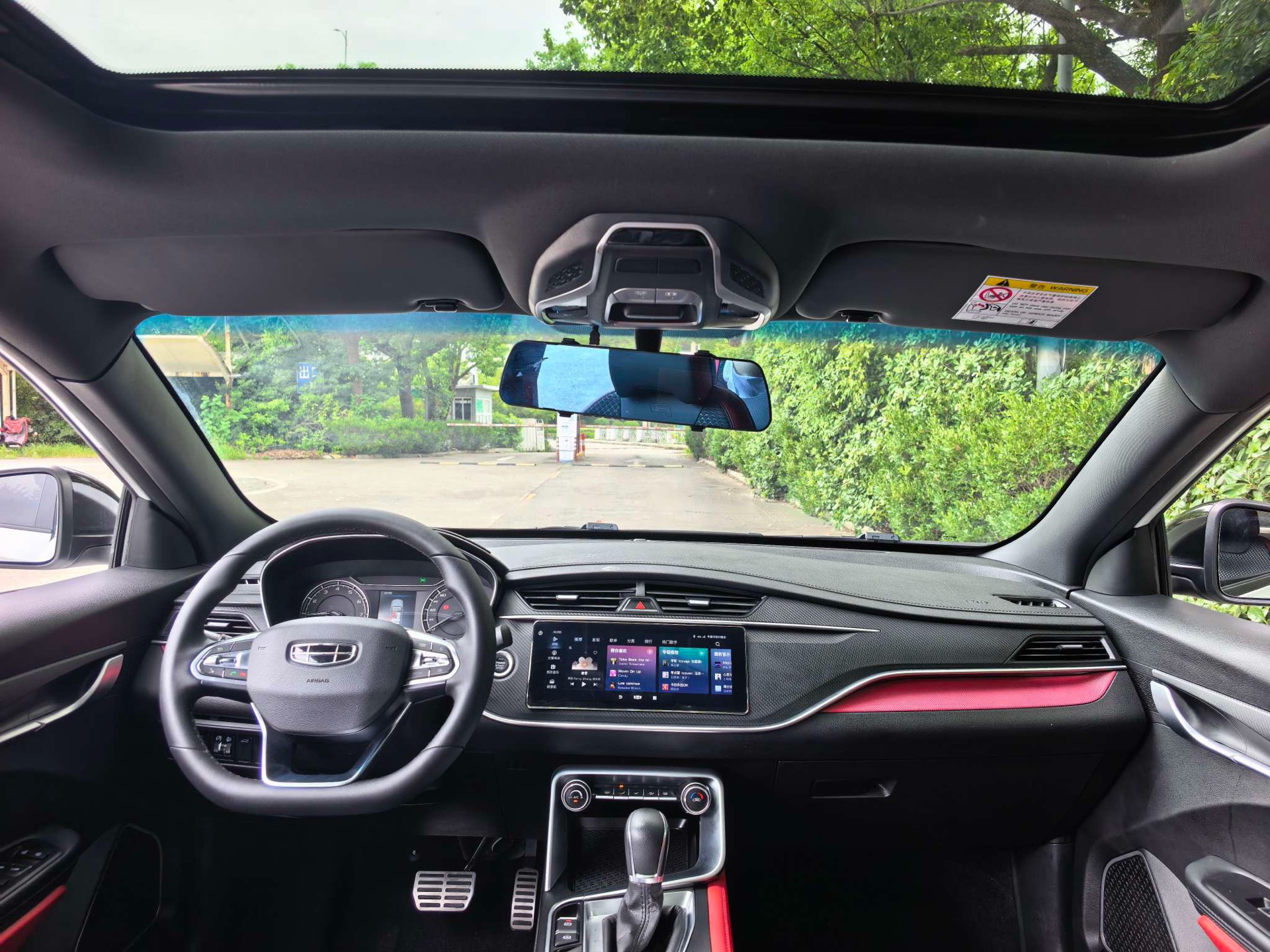 GEELY Binray 2021 #6 GEELY Binray 2021 изображение автомобиля #6