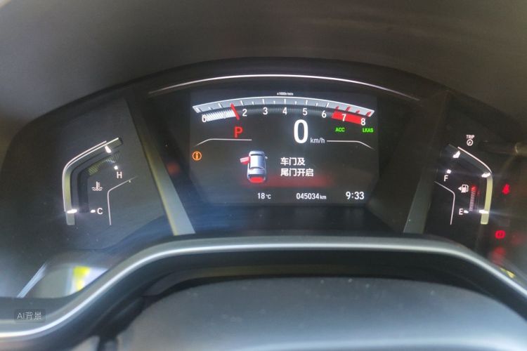 Honda CR-V 2022 car image #13