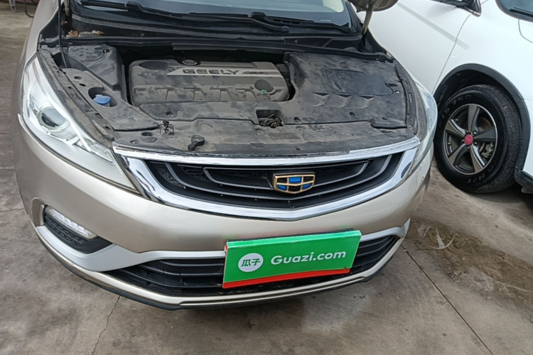 GEELY Emgrand GS 2016 #20 GEELY Emgrand GS 2016 immagine di auto #20