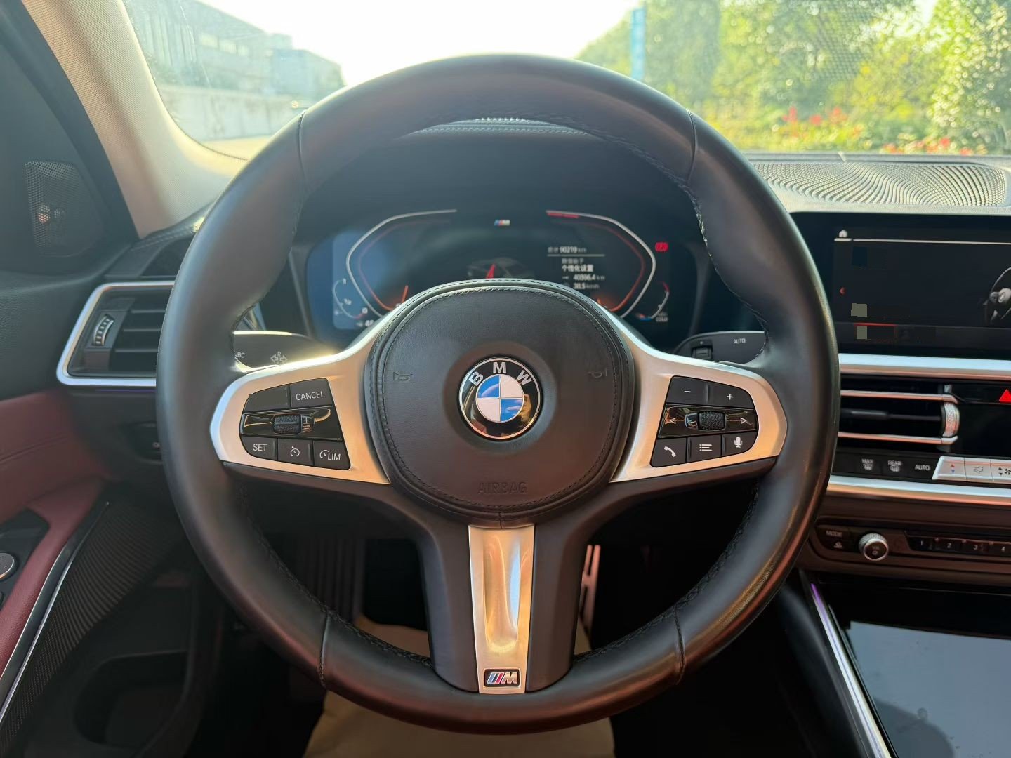 BMW 3 Series 2021 #5 BMW 3 Series 2021 image de voiture #5