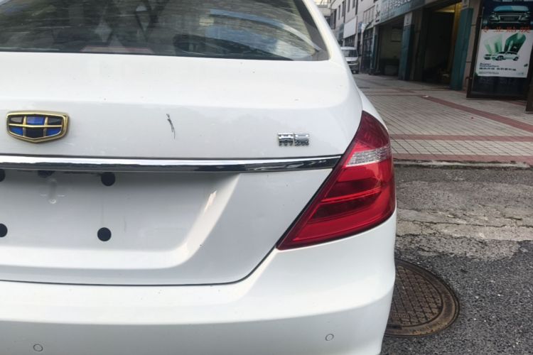 GEELY Emgrand 2017 #8 GEELY Emgrand 2017 car image #8