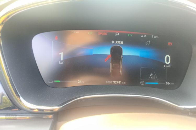 BYD Han 2024 car image #13