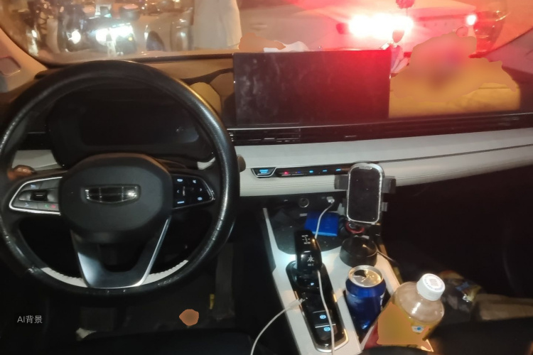 GEELY Emgrand L HiP 2022 car image #11