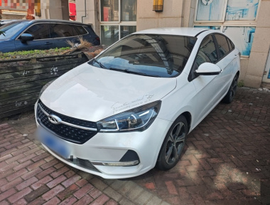 Chery Arrizo 5 2021 car image 
