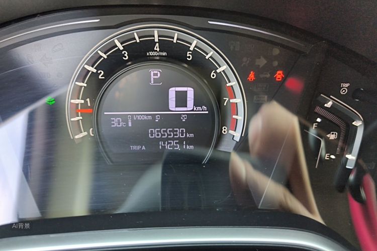 Honda CR-V 2020 car image #14