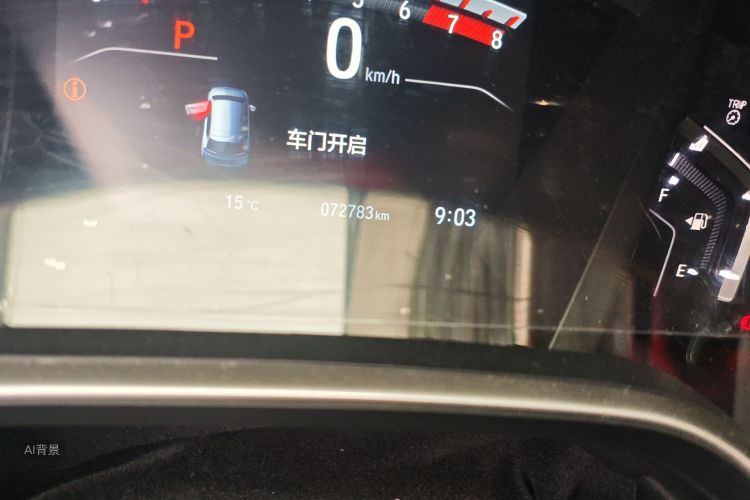 Honda CR-V 2018 car image #14