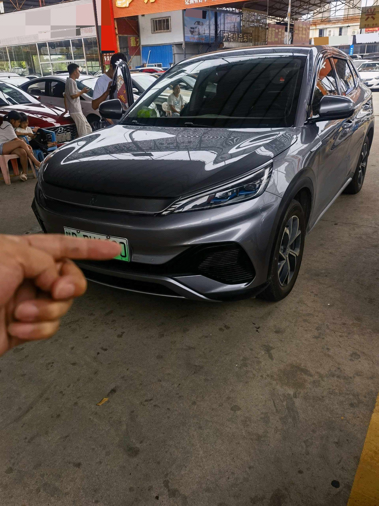 BYD Yuan Plus 2024 BYD Yuan Plus 2024 car image