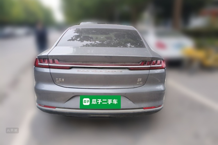 BYD Han 2021 #6 BYD Han 2021 imagen de coche #6