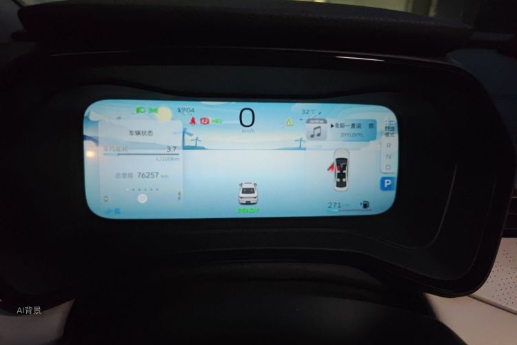 GEELY Emgrand L HiP 2022 car image #13