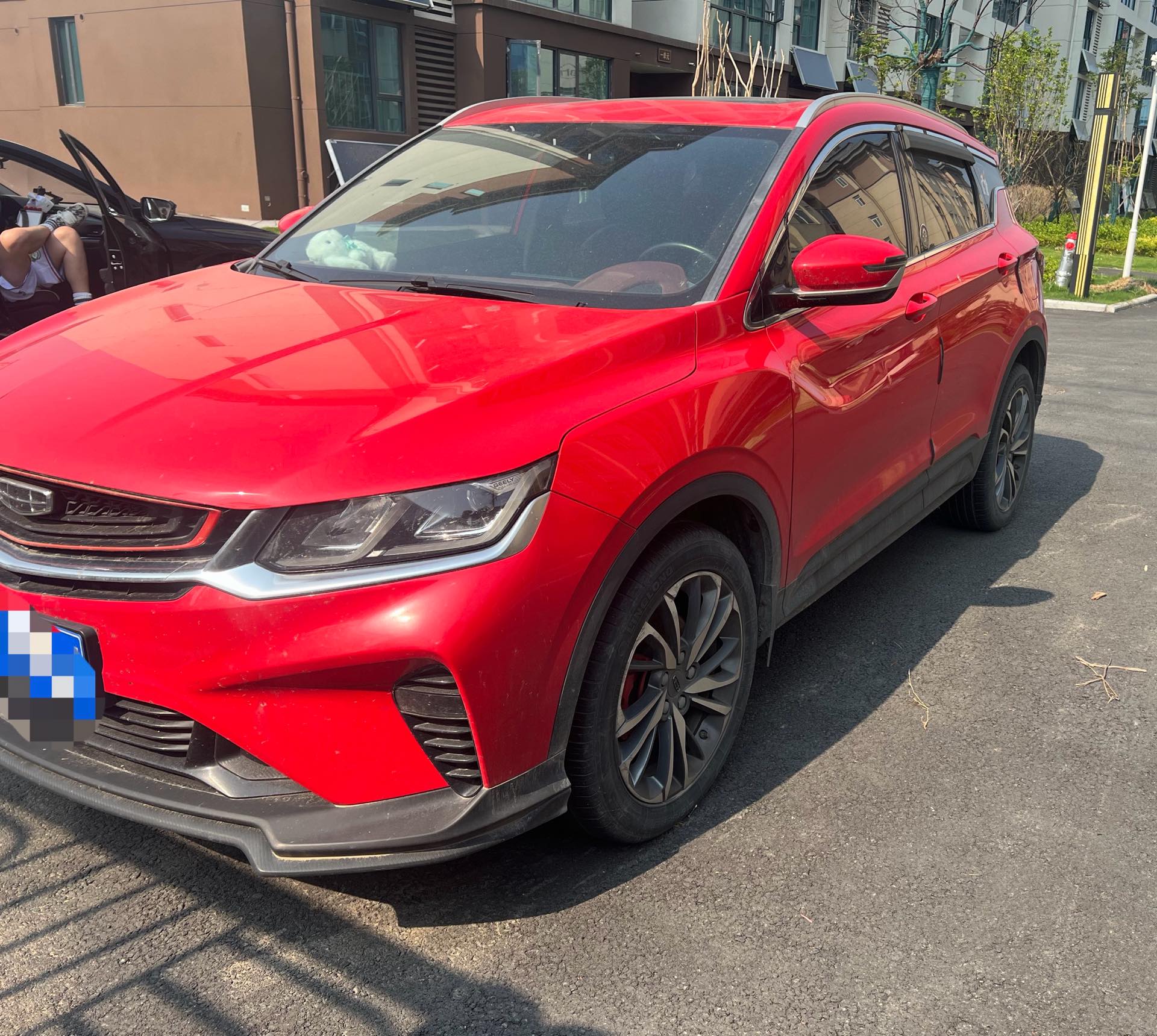 GEELY Coolray 2020 GEELY Coolray 2020 car image